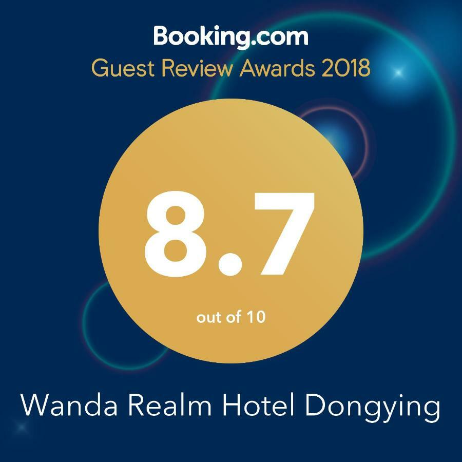 Wanda Realm Hotel Dongying Eksteriør billede